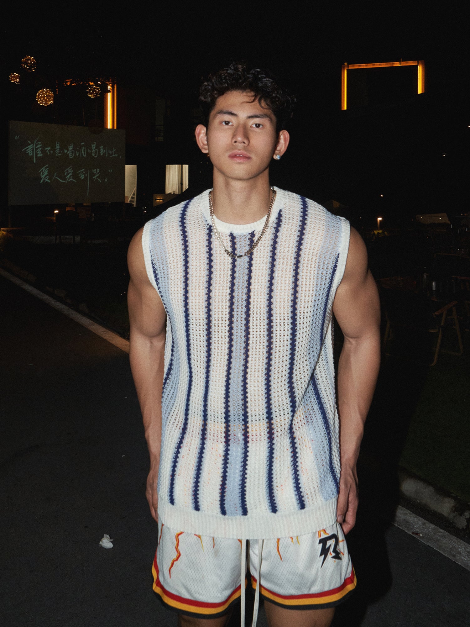 Gilet sans manches en tricot rayé 